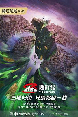 SEO的任务有哪些