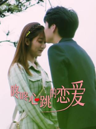 广州环保seo优化排名